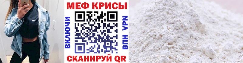 Канабис Петровск