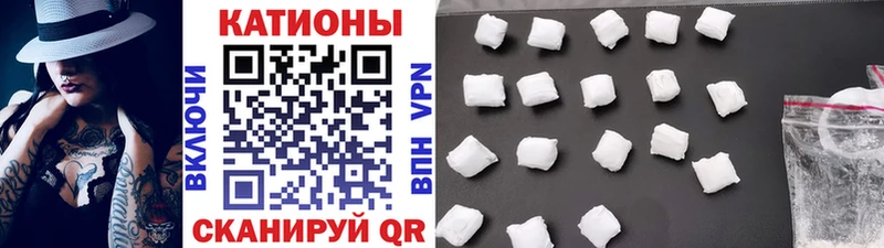 Наркота Петровск COCAIN  Бошки Шишки  СК  ГАШИШ  Мефедрон 
