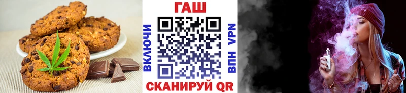 Cannafood конопля  это Telegram  Петровск 