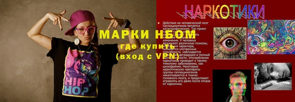 прущий лед Михайловск