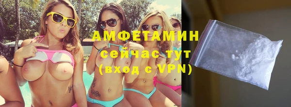 мет Абдулино