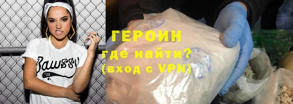 мет Абаза