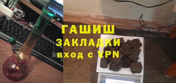 каннабис Алексин