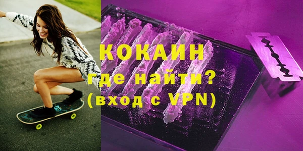 гашишное масло Алзамай