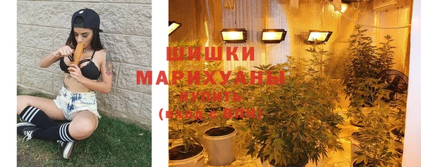 мет Абдулино
