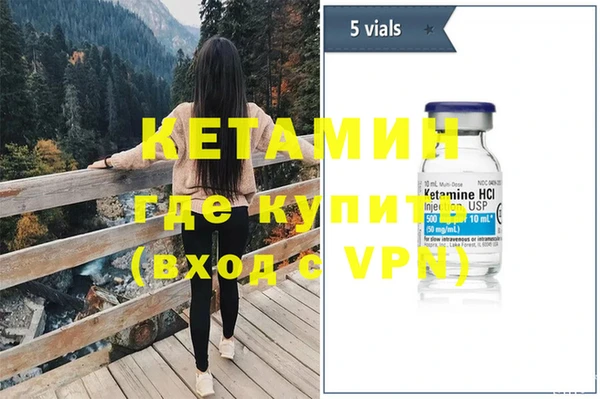 кокаин Михайлов