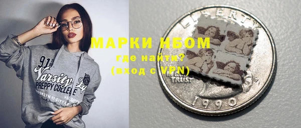 прущая мука Михайловка