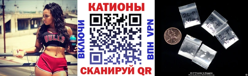 Мефедрон 4 MMC  даркнет Telegram  Петровск 