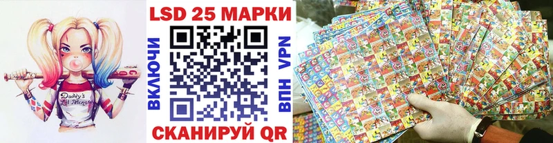 где можно купить   Петровск  блэк спрут маркетплейс  Марки NBOMe 1500мкг 