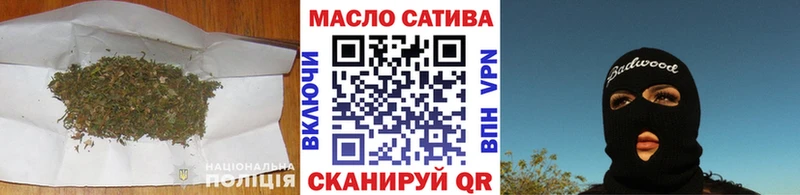 Дистиллят ТГК вейп с тгк Петровск